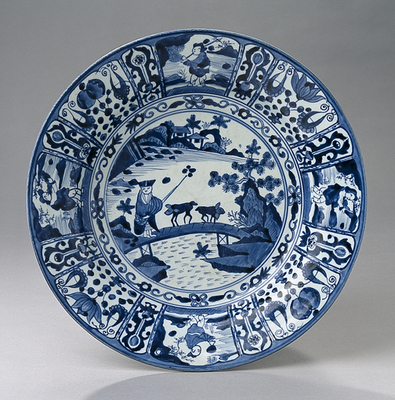 1961_1970\1961.0068.jpg; 1961.0068; ;